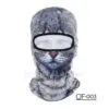 Балаклава-підшоломник OF-003